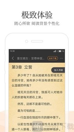 加拿大商务签证需要哪些材料